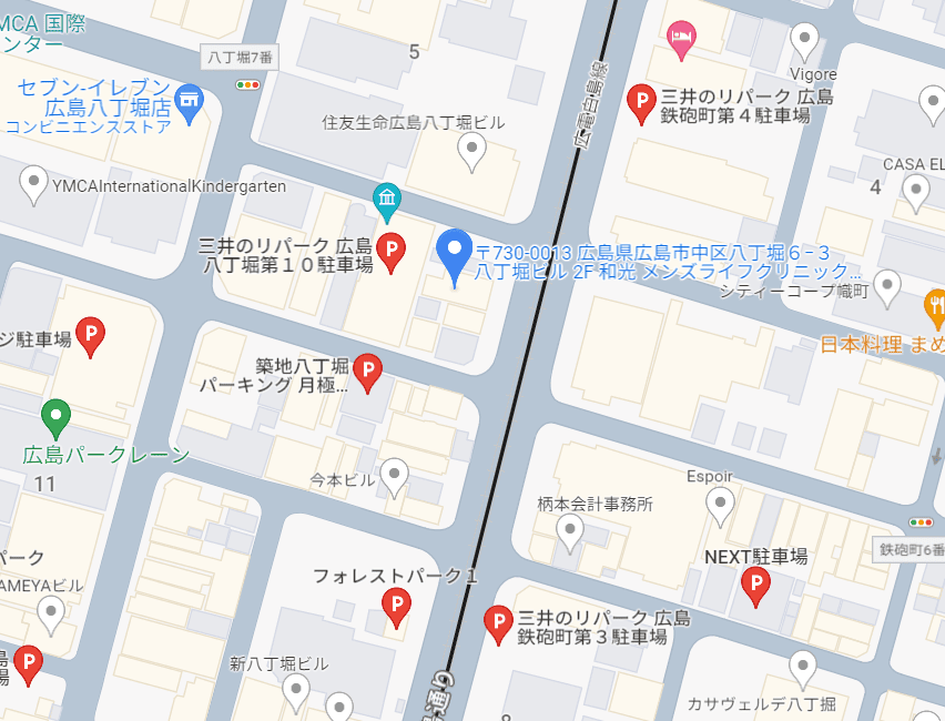 メンズライフクリニック広島・八丁堀院周辺の駐車場情報です。