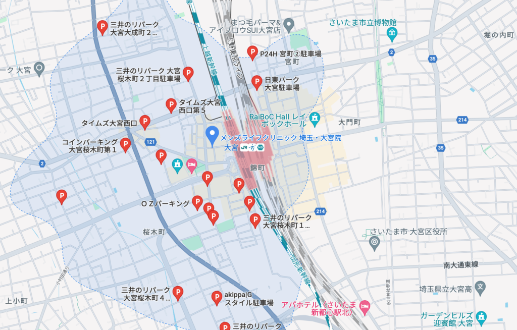 メンズライフクリニック埼玉・大宮院周辺の駐車場情報です。