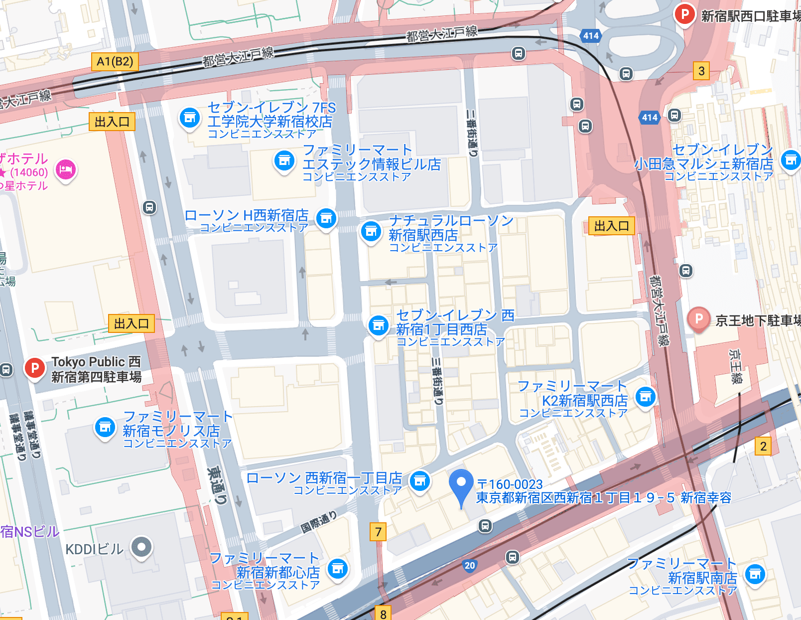 MSクリニック新宿院周辺の駐車場情報です。